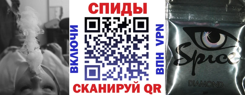 omg зеркало Динская Бутират буратино