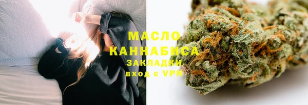 PSILOCYBIN Бронницы