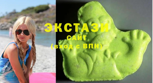 гашиш Бородино
