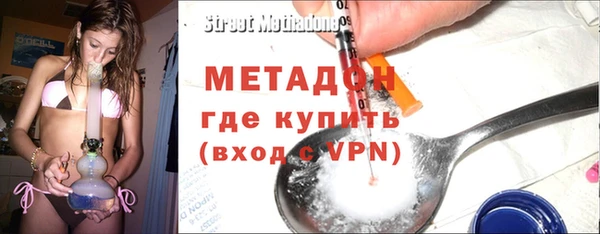 PSILOCYBIN Бронницы