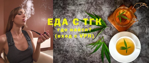 PSILOCYBIN Бронницы