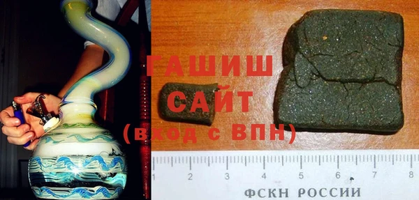 PSILOCYBIN Бронницы