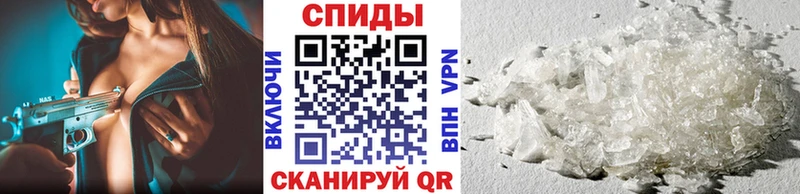 где купить   Динская  Метамфетамин винт 